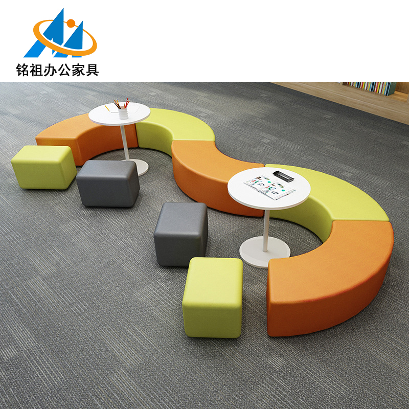 創意異形休閑辦公沙發(fā)